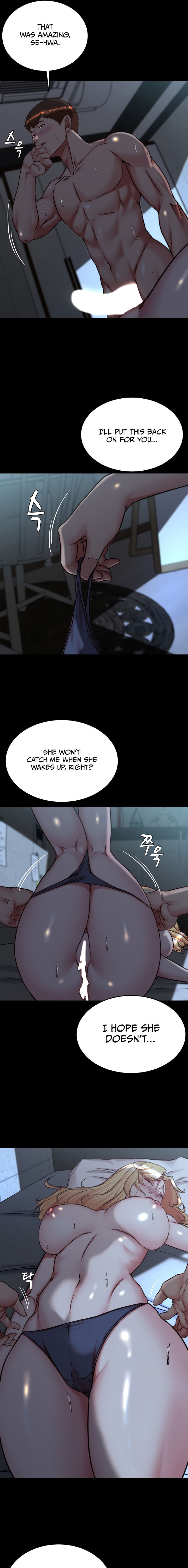 Panty Note Chapter 147 - Page 7 in English