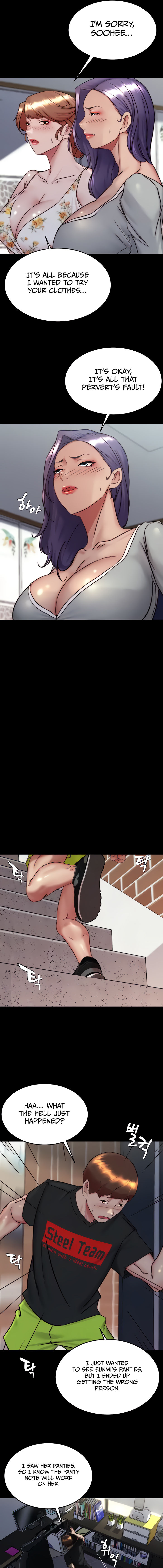 Panty Note Chapter 157 - Page 3 in English