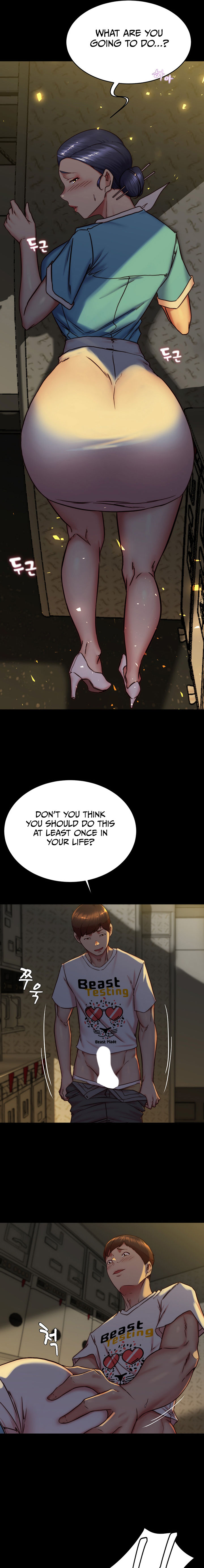 Panty Note Chapter 160 - Page 13 in English