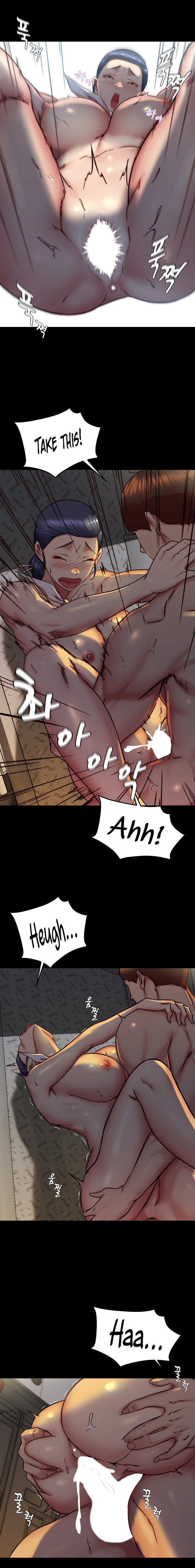 Panty Note Chapter 161 - Page 11 in English