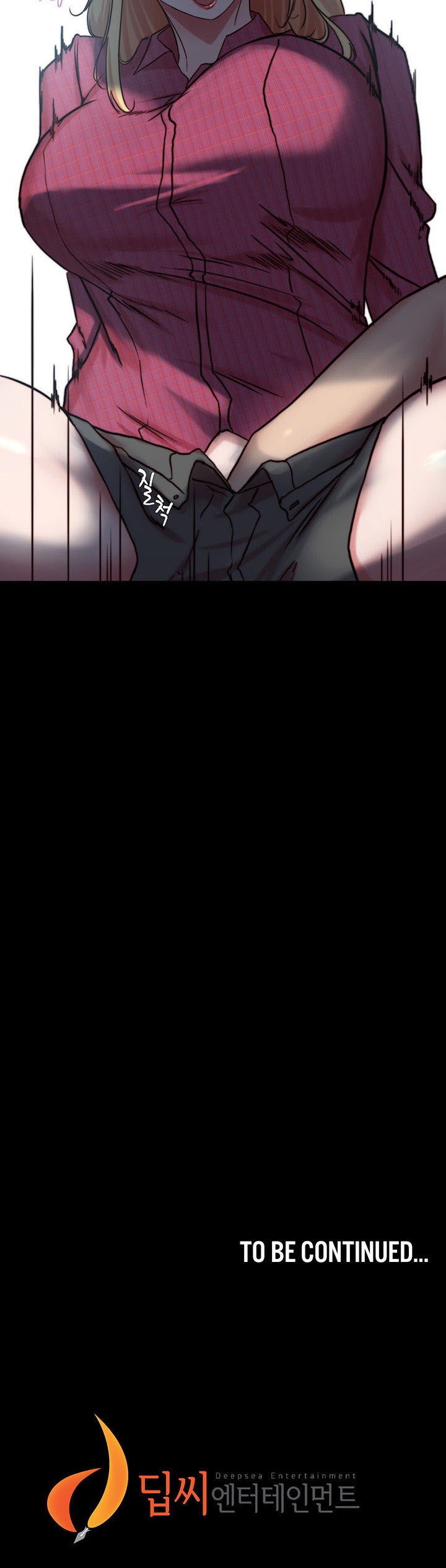 Panty Note Chapter 161 - Page 18 in English