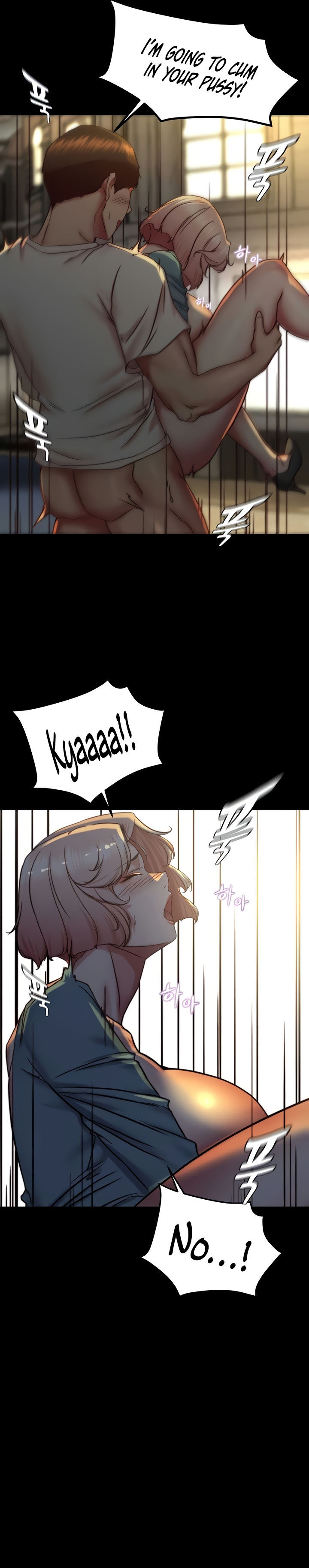 Panty Note Chapter 165 - Page 17 in English