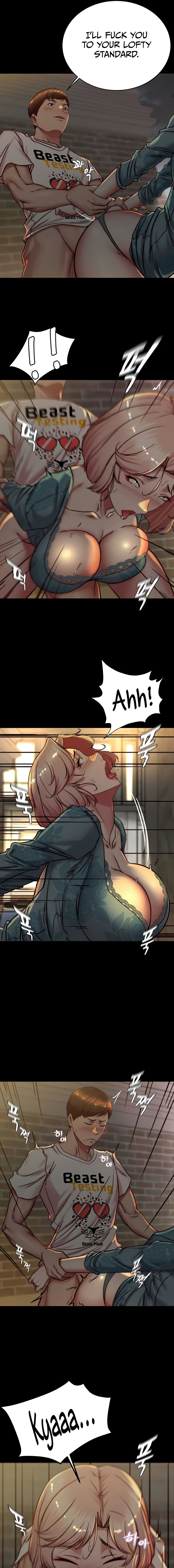 Panty Note Chapter 165 - Page 7 in English