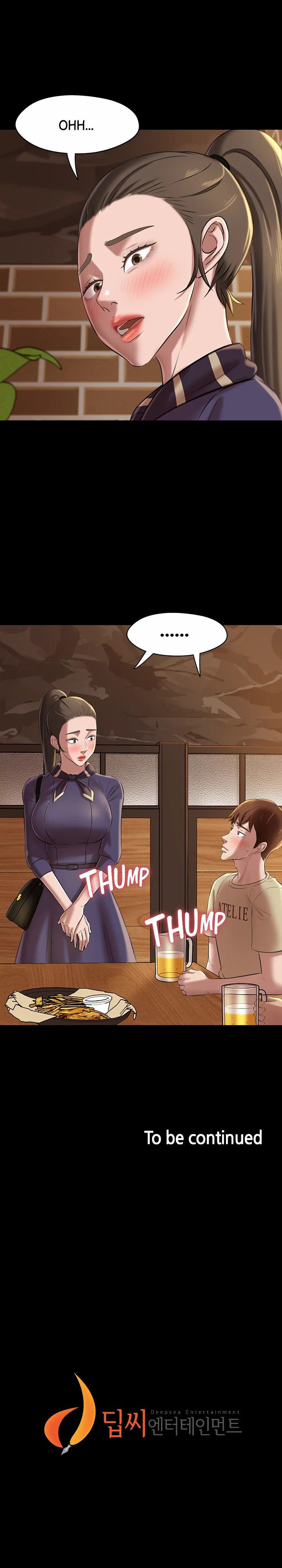 Panty Note Chapter 17 - Page 16 in English
