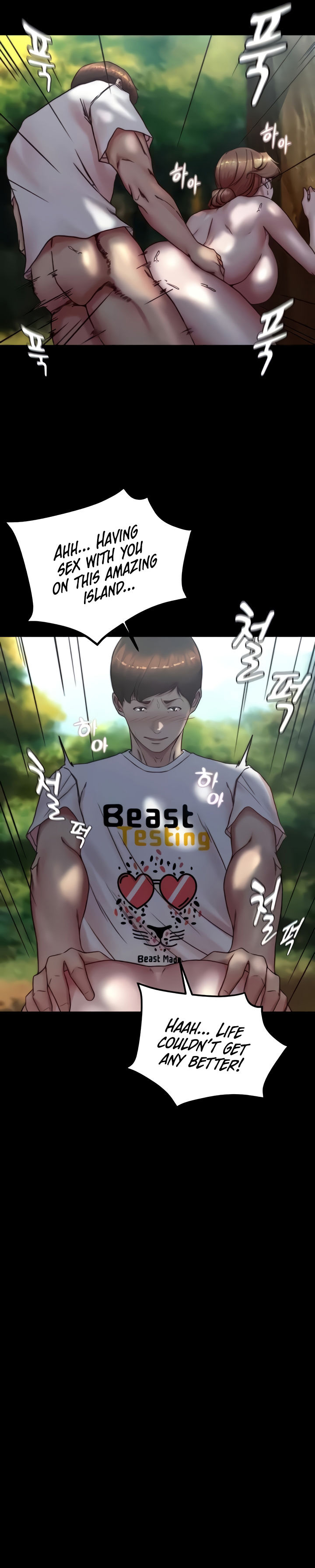 Panty Note Chapter 174 - Page 15 in English
