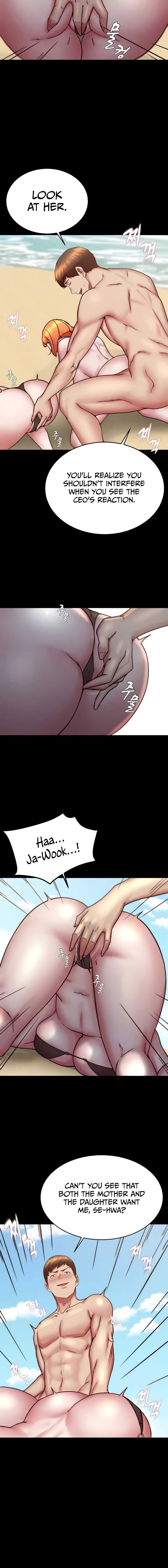 Panty Note Chapter 177 - Page 4 in English