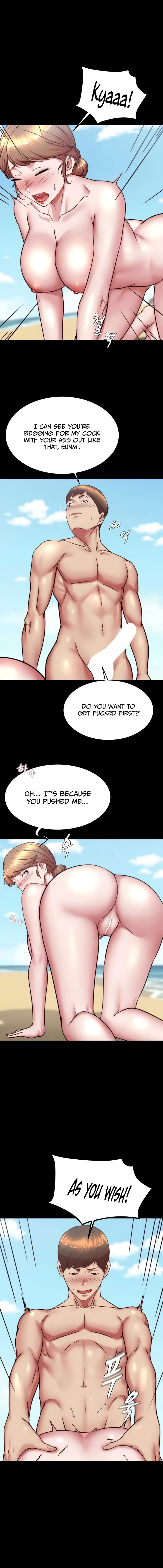 Panty Note Chapter 181 - Page 6 in English
