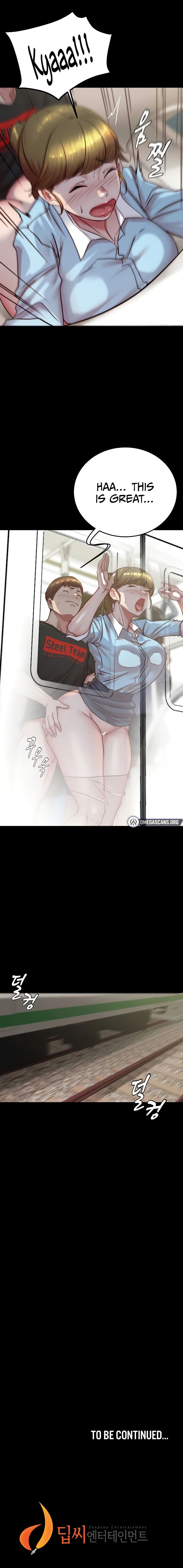 Panty Note Chapter 184 - Page 14 in English