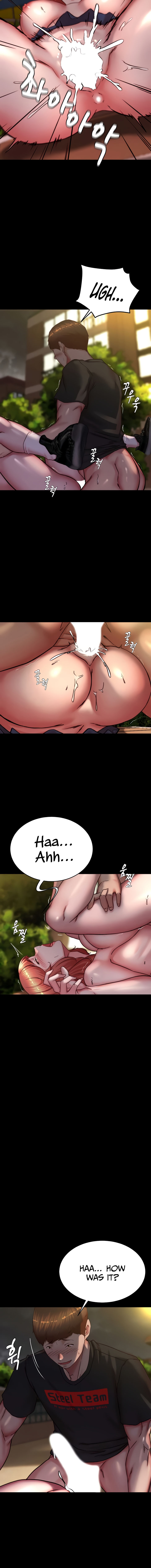Panty Note Chapter 195 - Page 14 in English