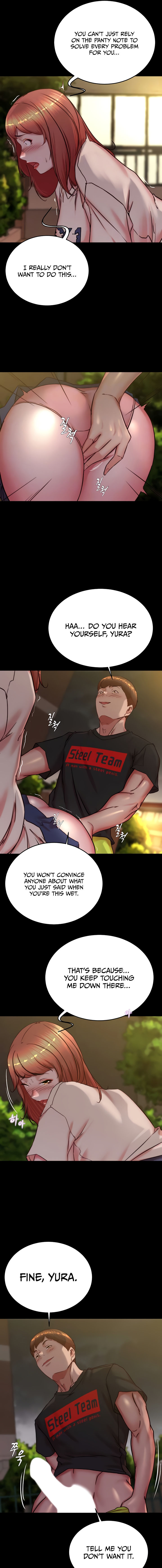 Panty Note Chapter 195 - Page 5 in English