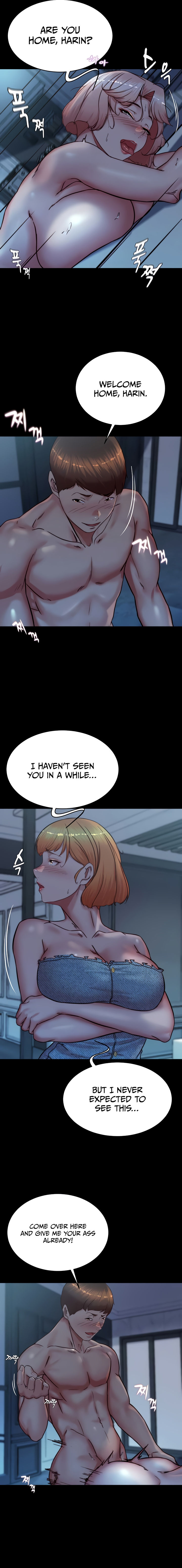 Panty Note Chapter 197 - Page 15 in English