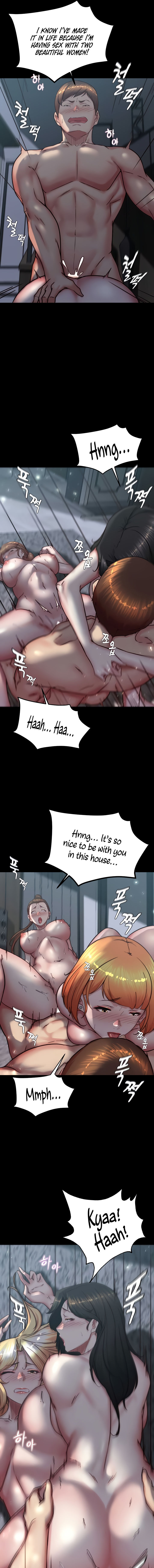 Panty Note Chapter 200 - Page 15 in English