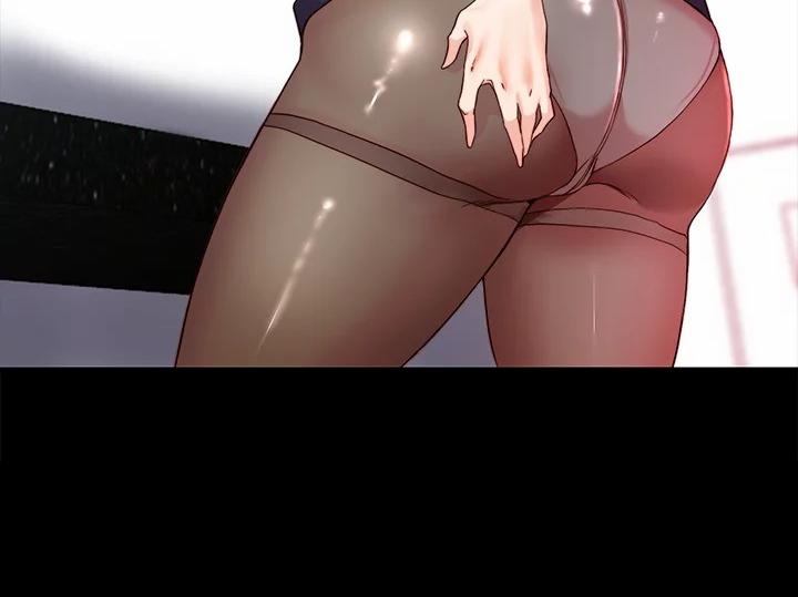 Panty Note Chapter 23 - Page 20 in English