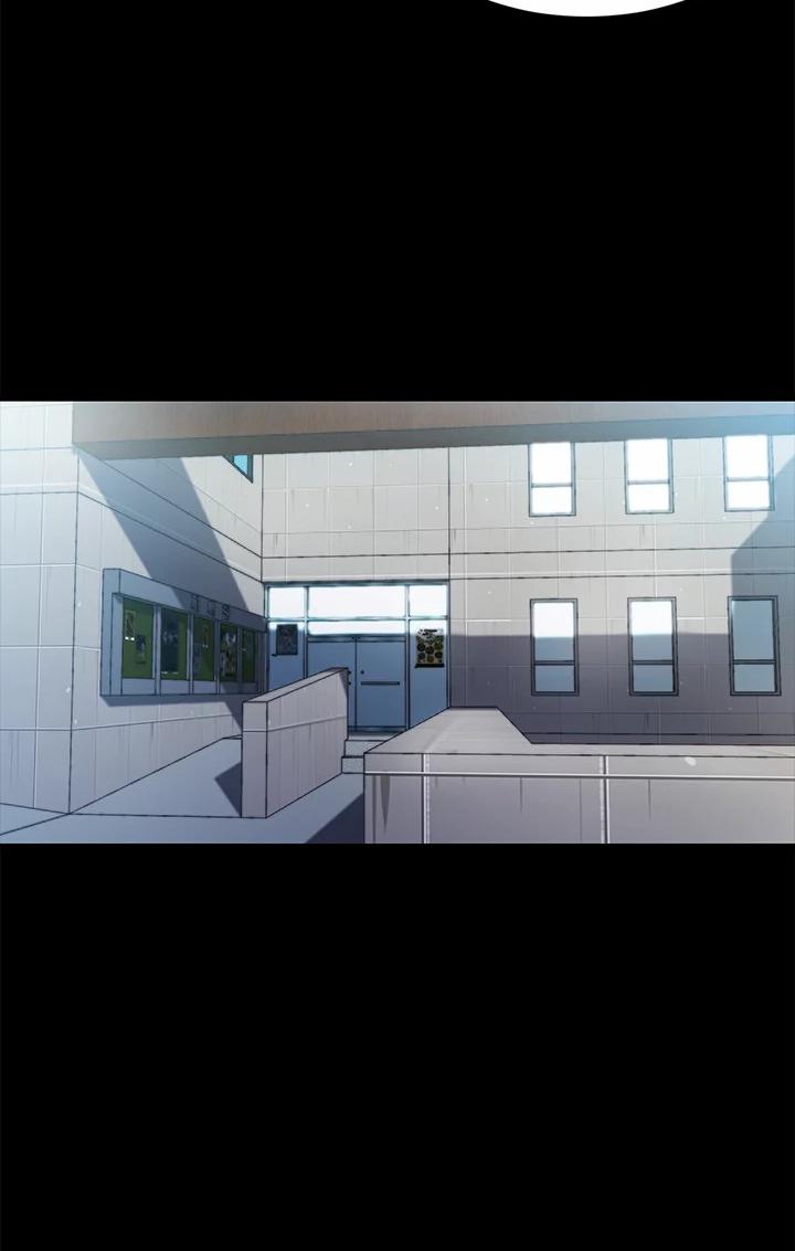 Panty Note Chapter 23 - Page 56 in English