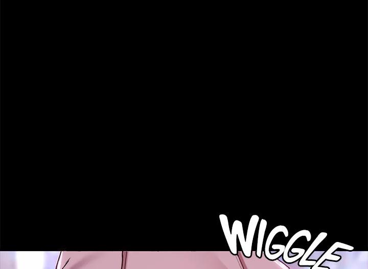 Panty Note Chapter 23 - Page 82 in English
