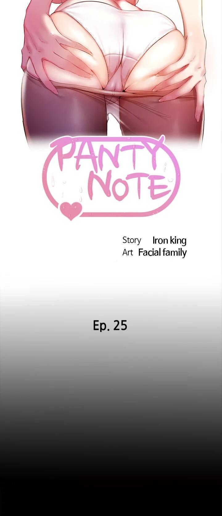 Panty Note Chapter 25 - Page 4 in English
