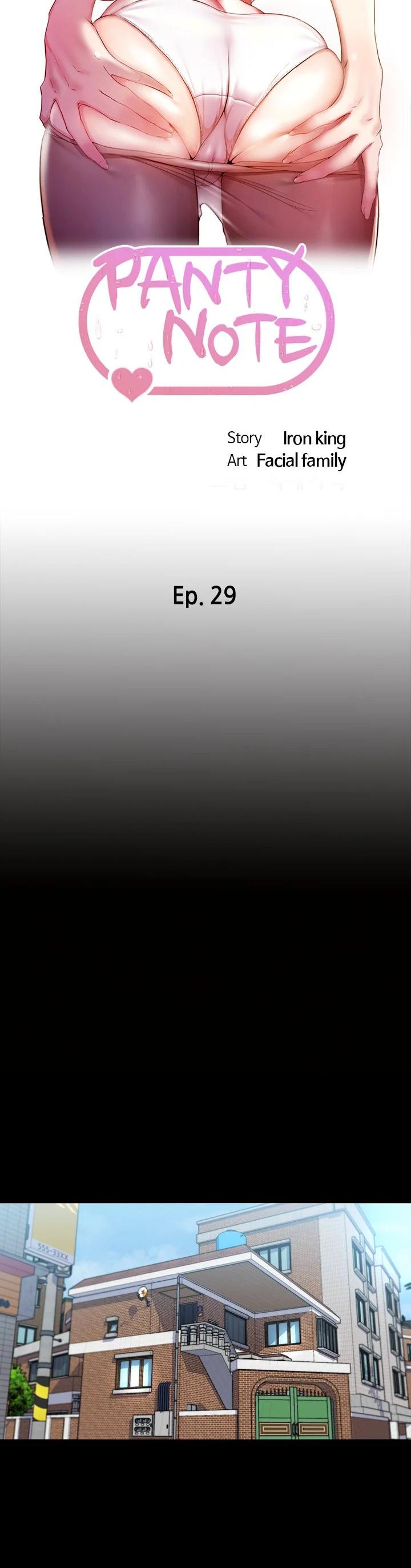 Panty Note Chapter 29 - Page 4 in English