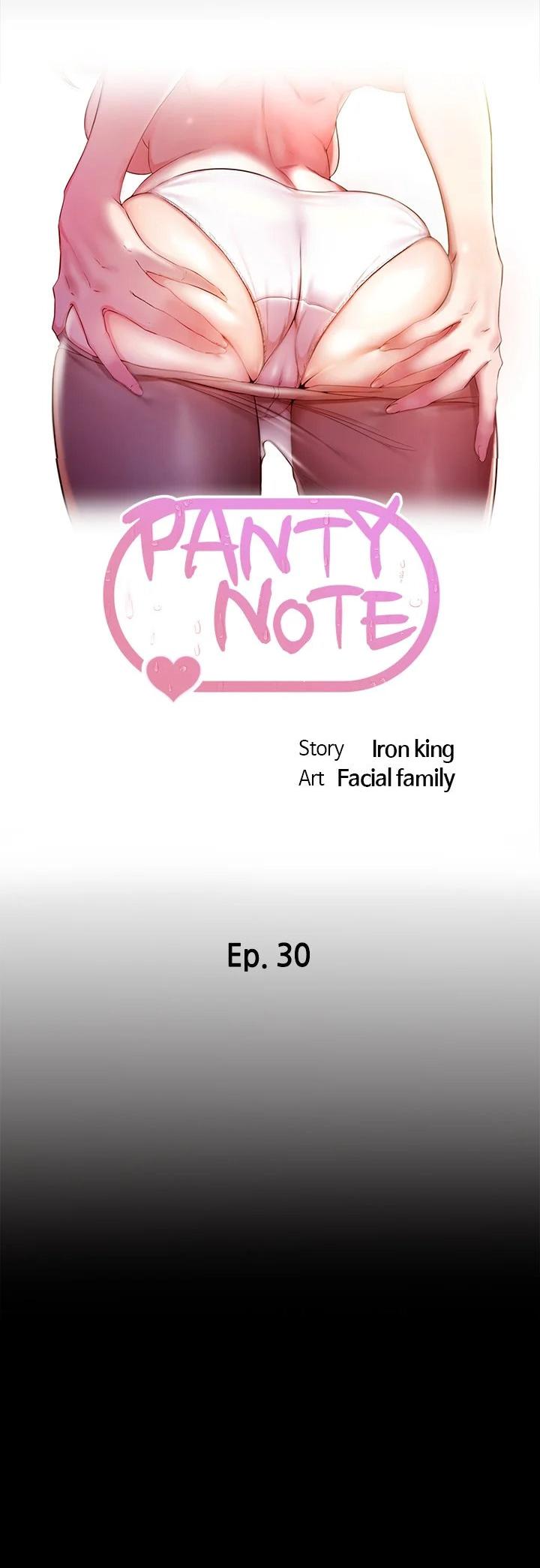 Panty Note Chapter 30 - Page 4 in English