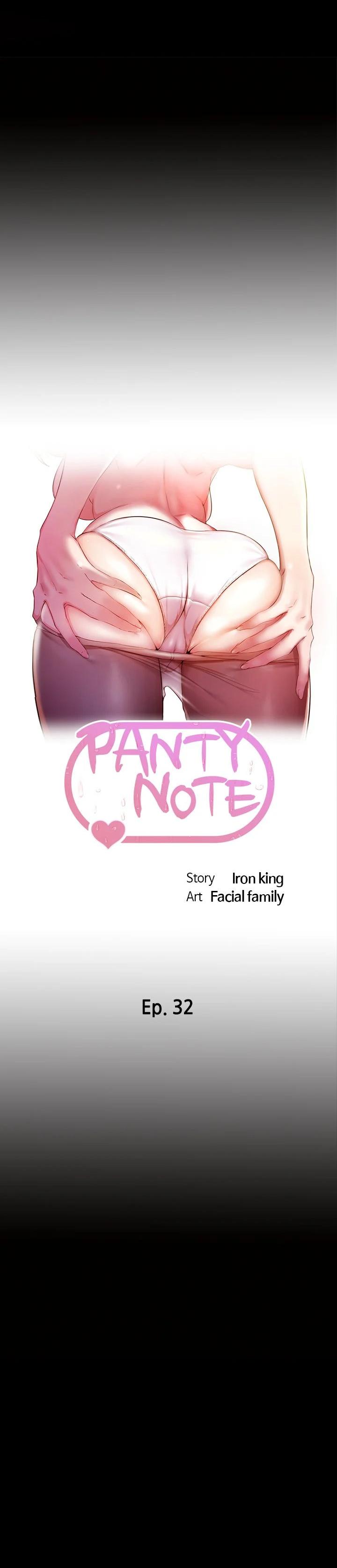 Panty Note Chapter 32 - Page 3 in English