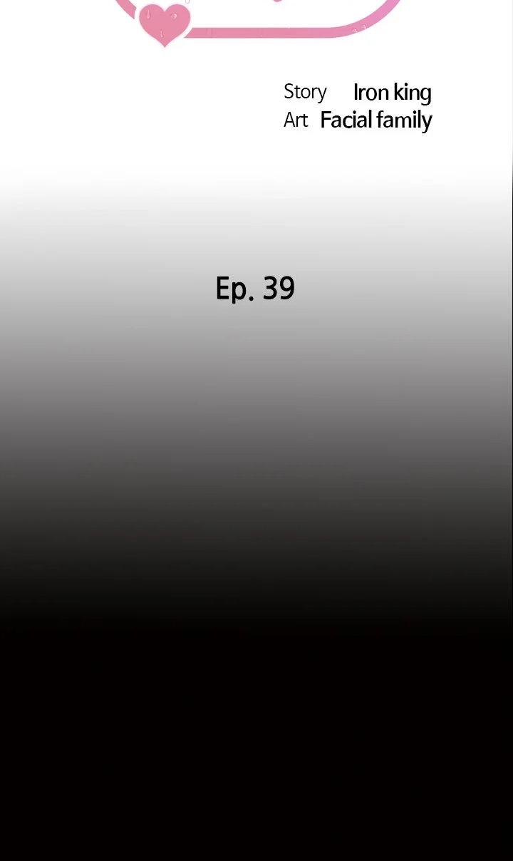 Panty Note Chapter 39 - Page 6 in English