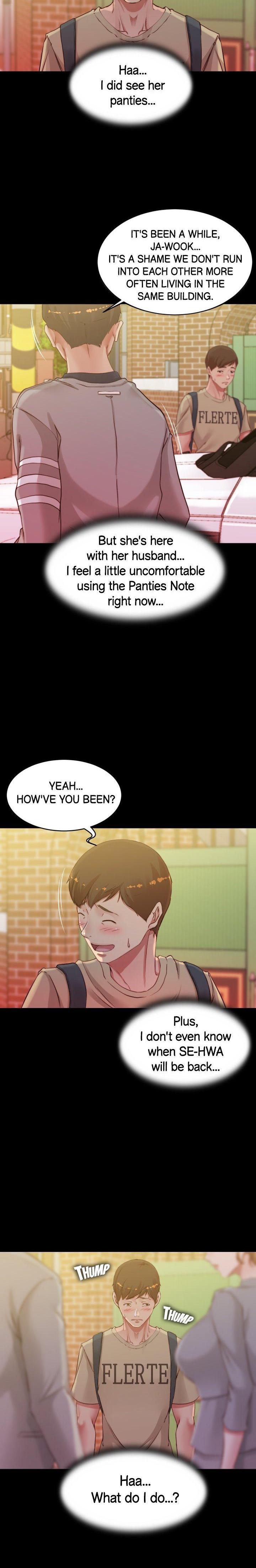Panty Note Chapter 51 - Page 21 in English