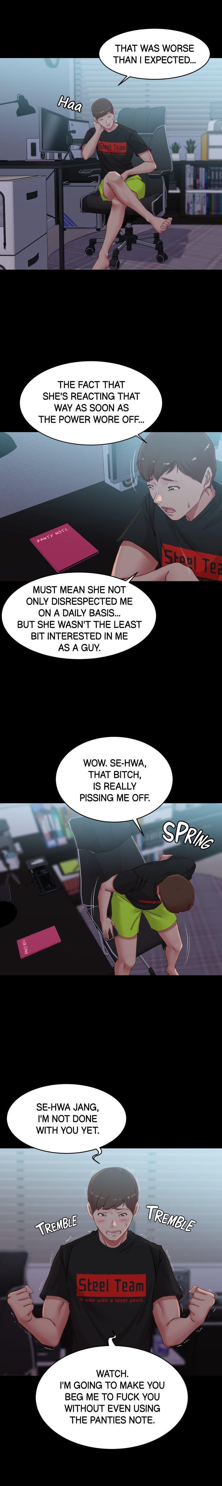 Panty Note Chapter 51 - Page 7 in English
