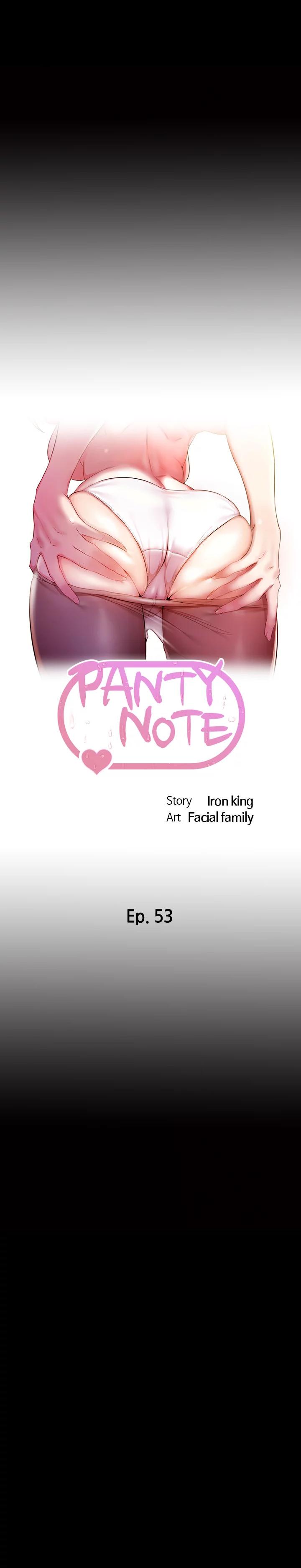 Panty Note Chapter 53 - Page 4 in English