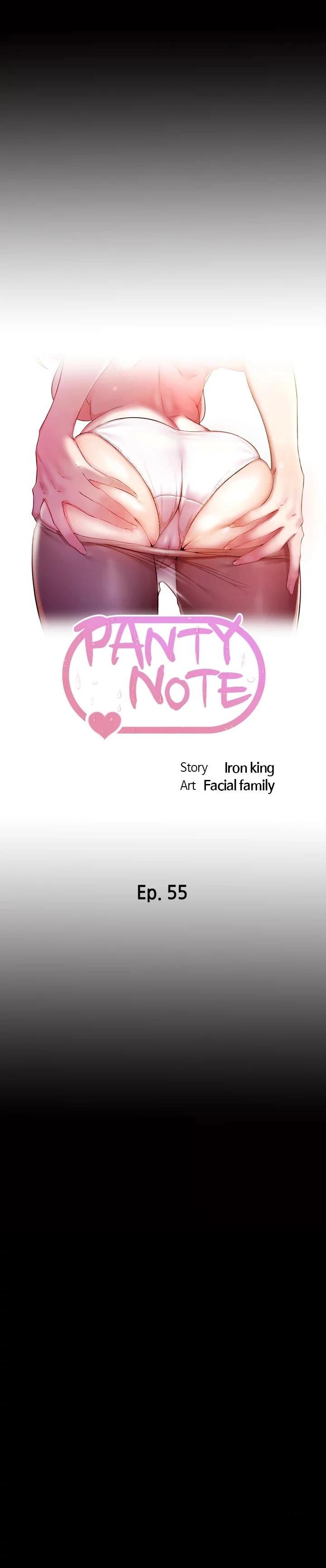 Panty Note Chapter 55 - Page 3 in English