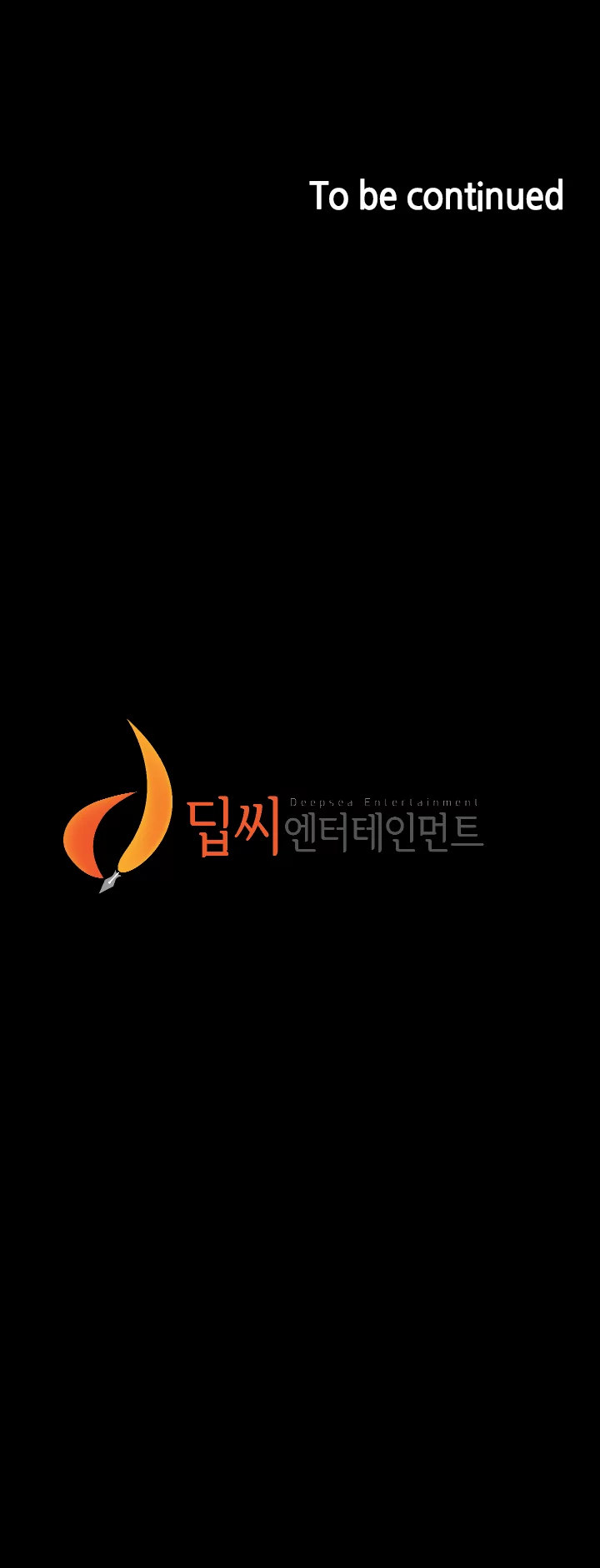 Panty Note Chapter 64 - Page 17 in English