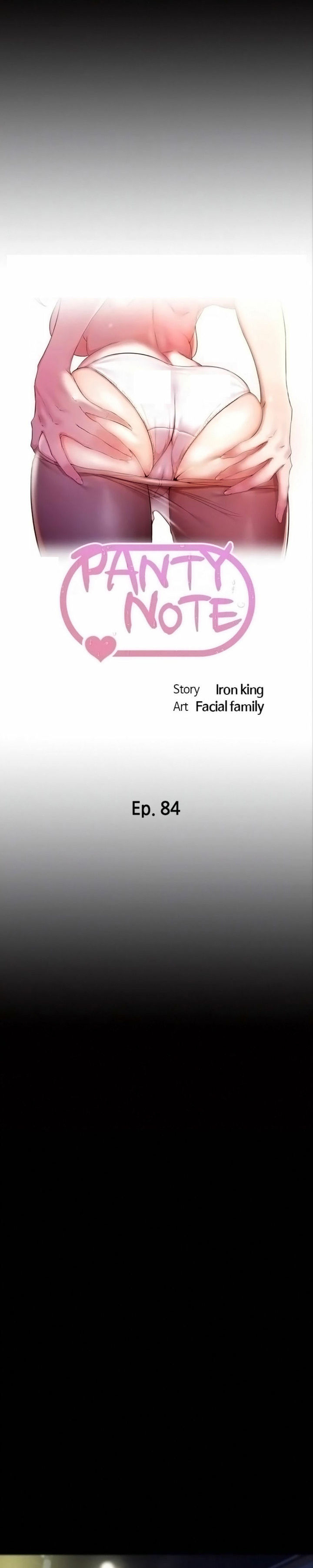 Panty Note Chapter 84 - Page 3 in English