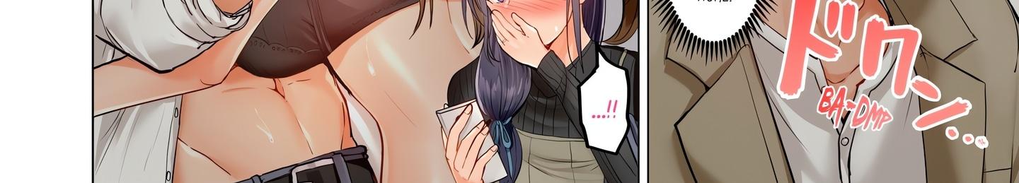Married Couple Swap He’s Better Than My Husband (Uncensored) Chapter 24 - Page 15 in English