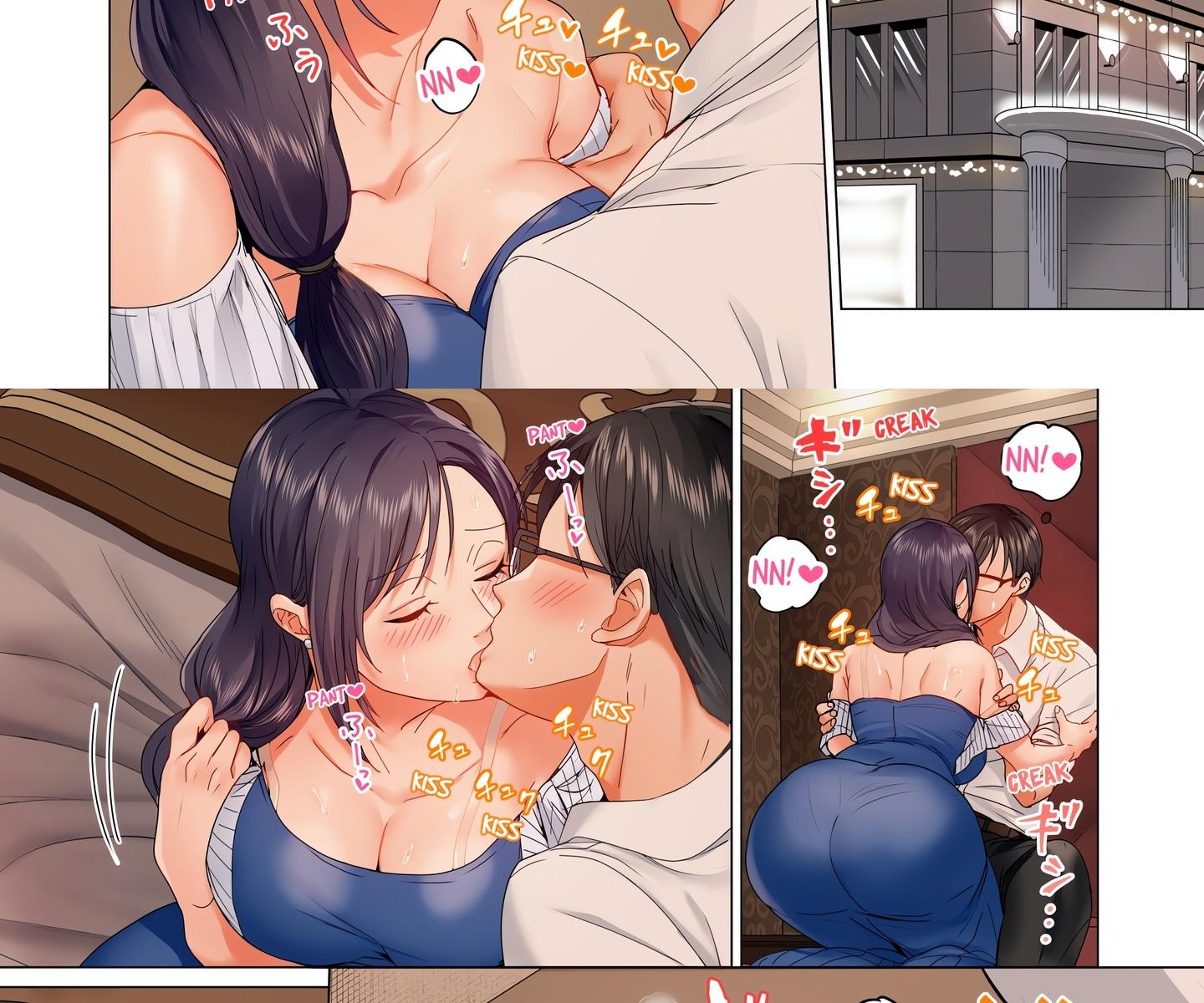 Married Couple Swap He’s Better Than My Husband (Uncensored) Chapter 53 - Page 4 in English
