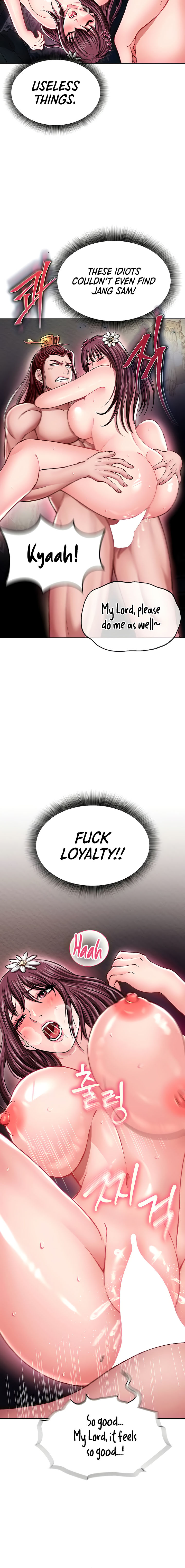 I Ended Up in the World of Murim Chapter 11 - Page 12 in English