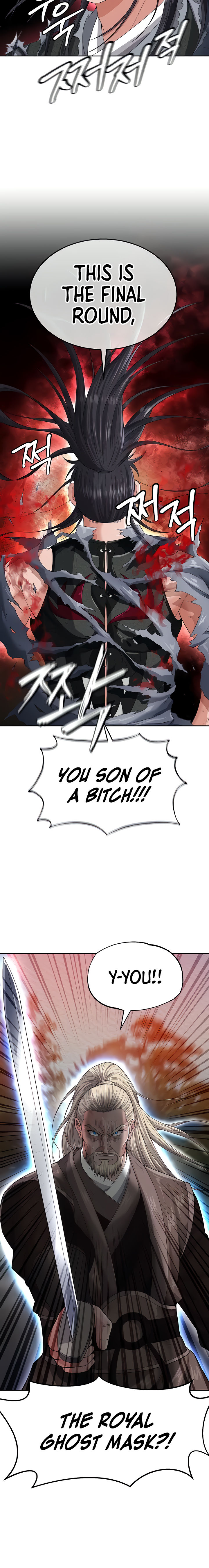I Ended Up in the World of Murim Chapter 13 - Page 16 in English