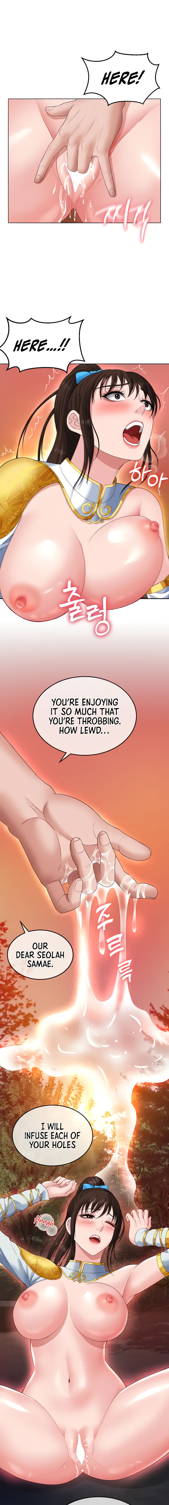 I Ended Up in the World of Murim Chapter 14 - Page 15 in English