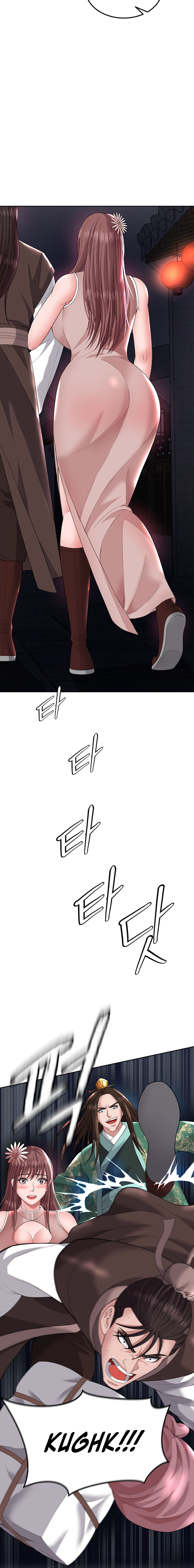 I Ended Up in the World of Murim Chapter 18 - Page 24 in English