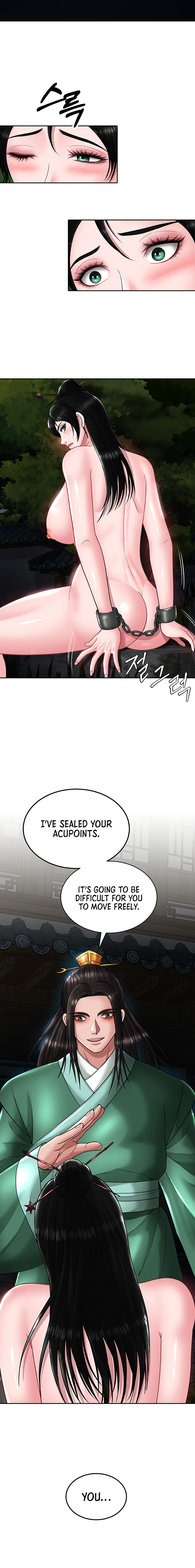 I Ended Up in the World of Murim Chapter 23 - Page 16 in English