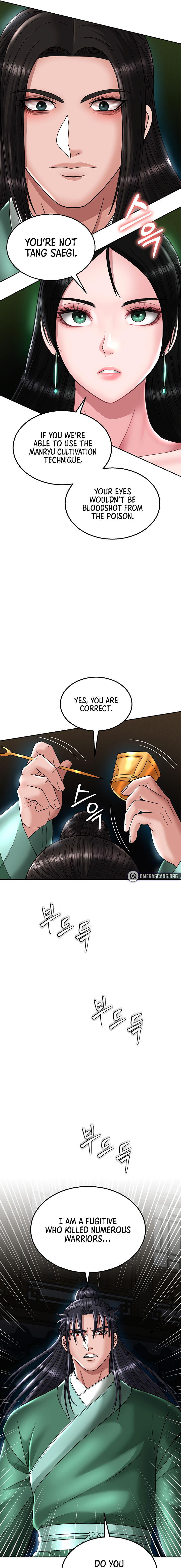 I Ended Up in the World of Murim Chapter 23 - Page 17 in English