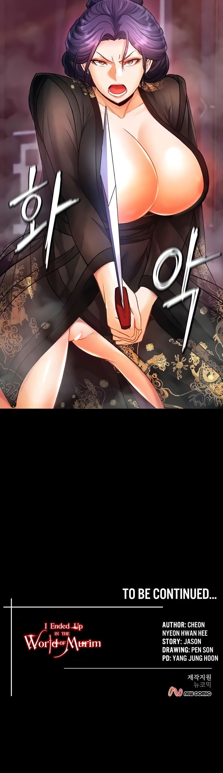 I Ended Up in the World of Murim Chapter 31 - Page 20 in English