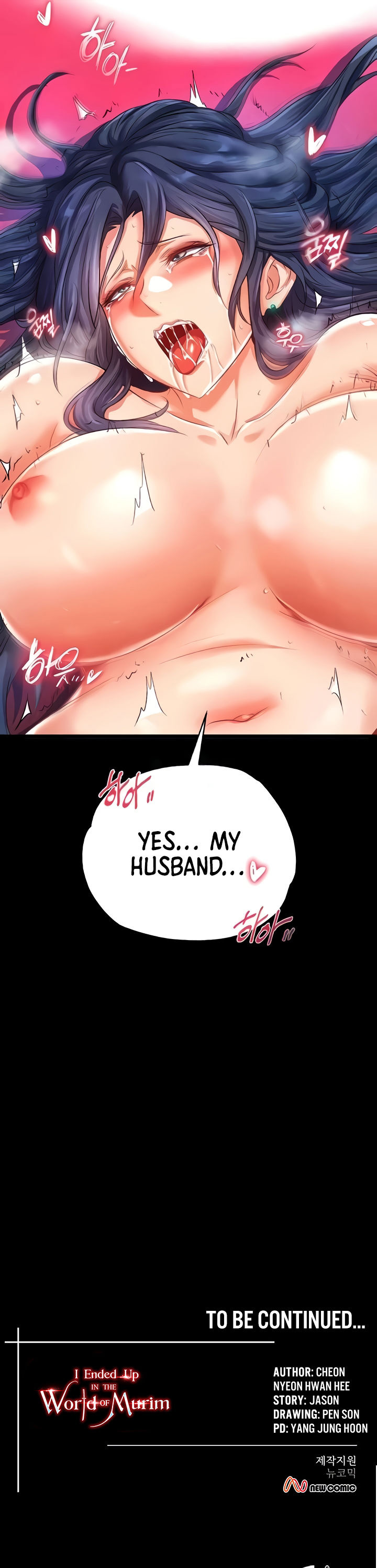 I Ended Up in the World of Murim Chapter 32 - Page 19 in English