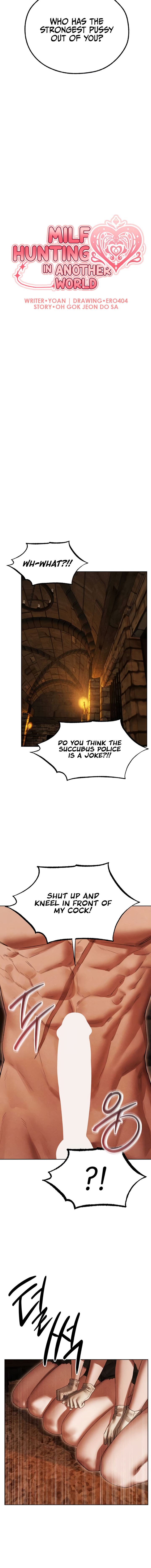 Milf Hunting in Another World Chapter 107 - Page 4 in English