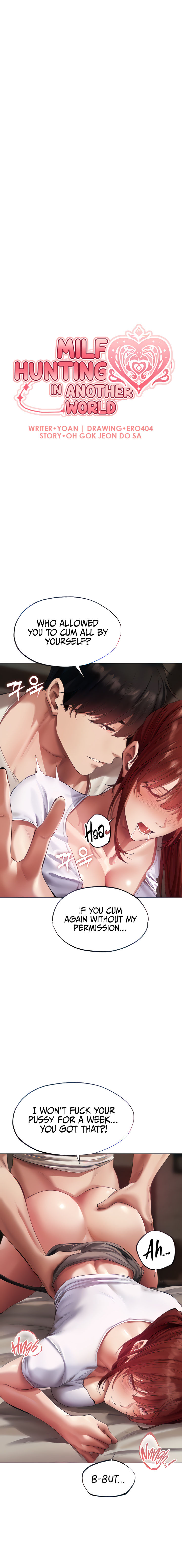 Milf Hunting in Another World Chapter 24 - Page 3 in English