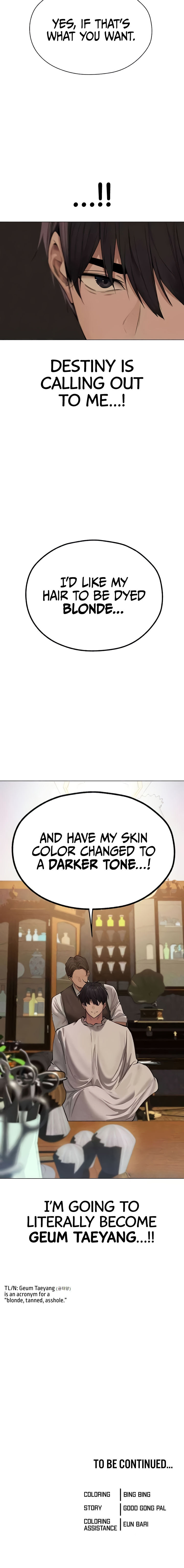 Milf Hunting in Another World Chapter 55 - Page 16 in English
