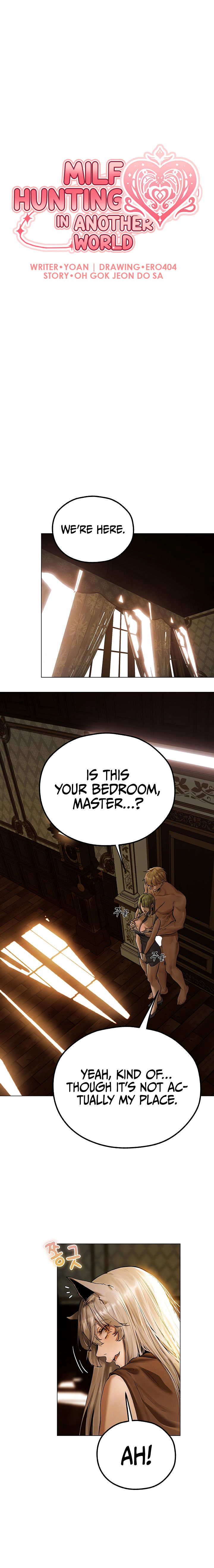 Milf Hunting in Another World Chapter 79 - Page 4 in English