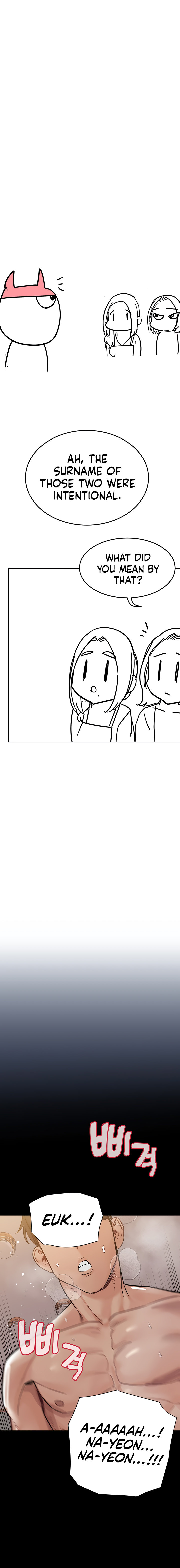 Keep it a secret from your mother Chapter 100.5 - Page 16 in English