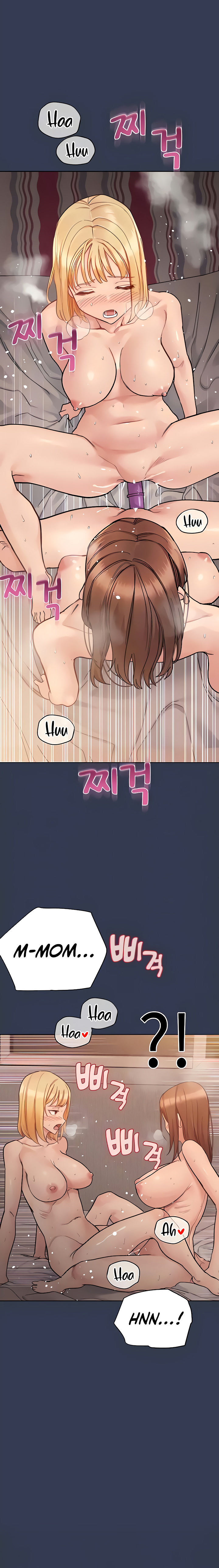 Keep it a secret from your mother Chapter 100 - Page 3 in English