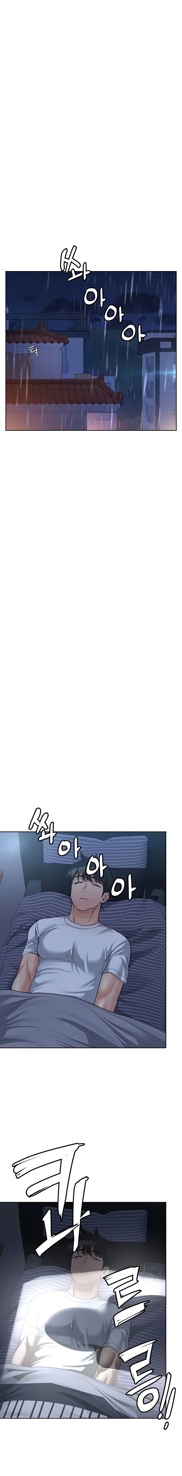 Keep it a secret from your mother Chapter 17 - Page 16 in English