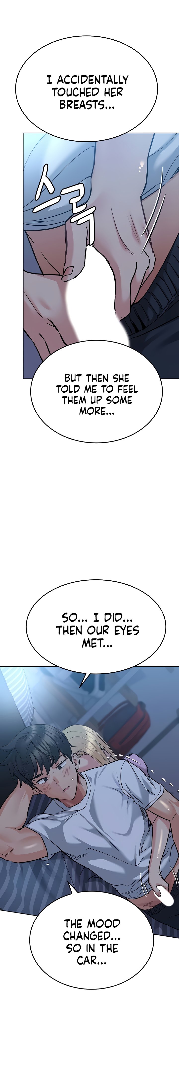 Keep it a secret from your mother Chapter 17 - Page 26 in English