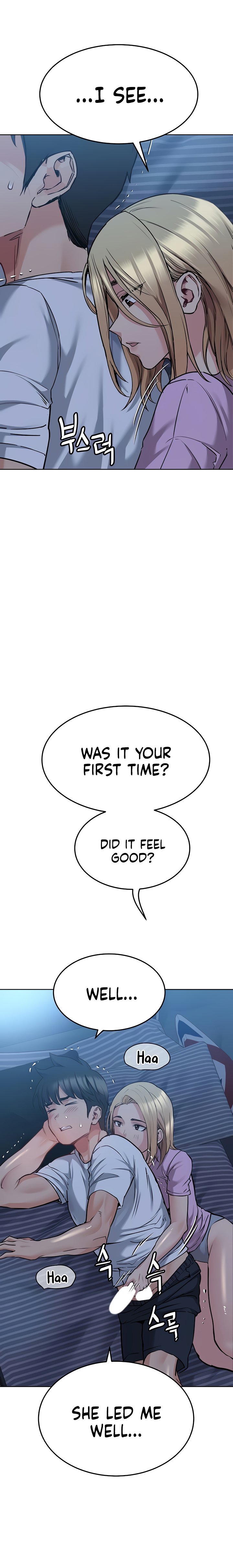 Keep it a secret from your mother Chapter 17 - Page 27 in English