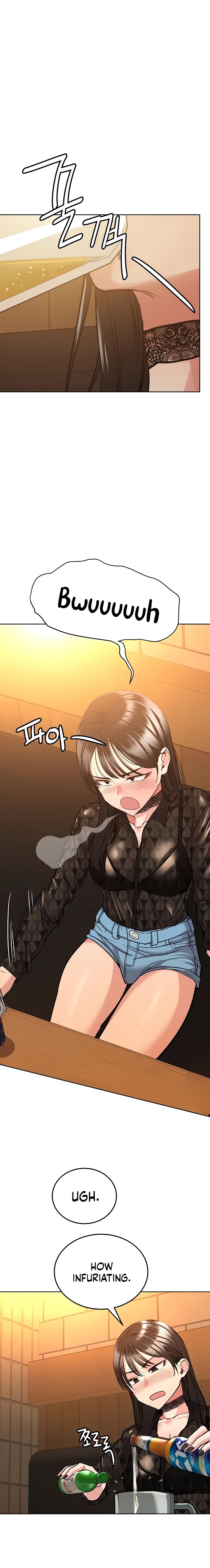 Keep it a secret from your mother Chapter 18 - Page 11 in English